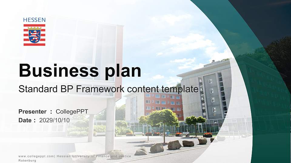 Hessian University of Finance and Justice Rotenburg Competition/Entrepreneurship Contest PPT Template16:9 ratio PPT effect preview image