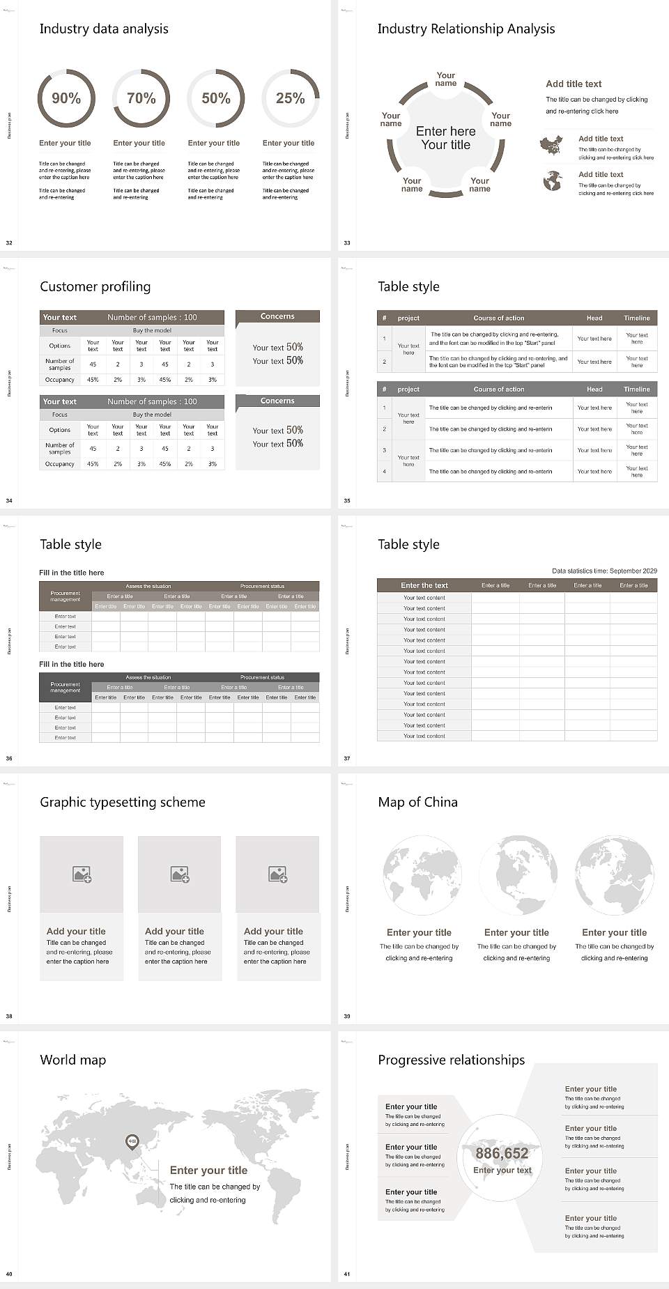 Hannover Medical School (MHH) Competition/Entrepreneurship Contest PPT Template4:3 ratio PPT effect preview image5