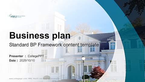 HMU Health and Medical University Competition/Entrepreneurship Contest PPT Template