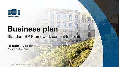 hochschule 21 Competition/Entrepreneurship Contest PPT Template