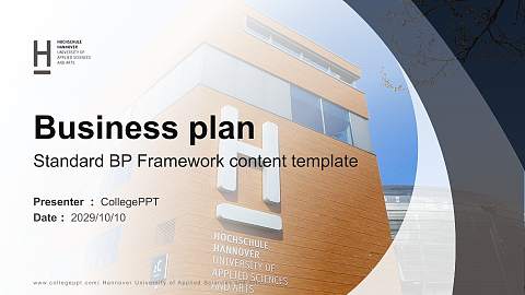 Hannover University of Applied Sciences and Arts Competition/Entrepreneurship Contest PPT Template