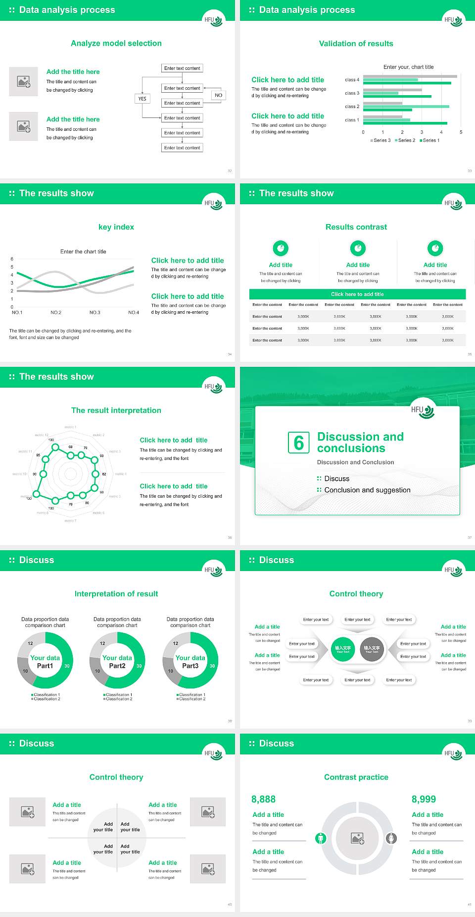 Furtwangen University Graduation Thesis Defense PPT Template4:3 ratio PPT effect preview image5