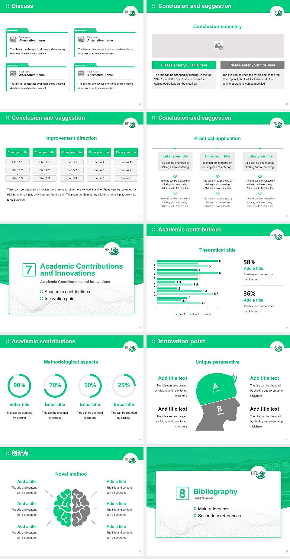 Furtwangen University Graduation Thesis Defense PPT Template4:3 ratio PPT effect preview image6