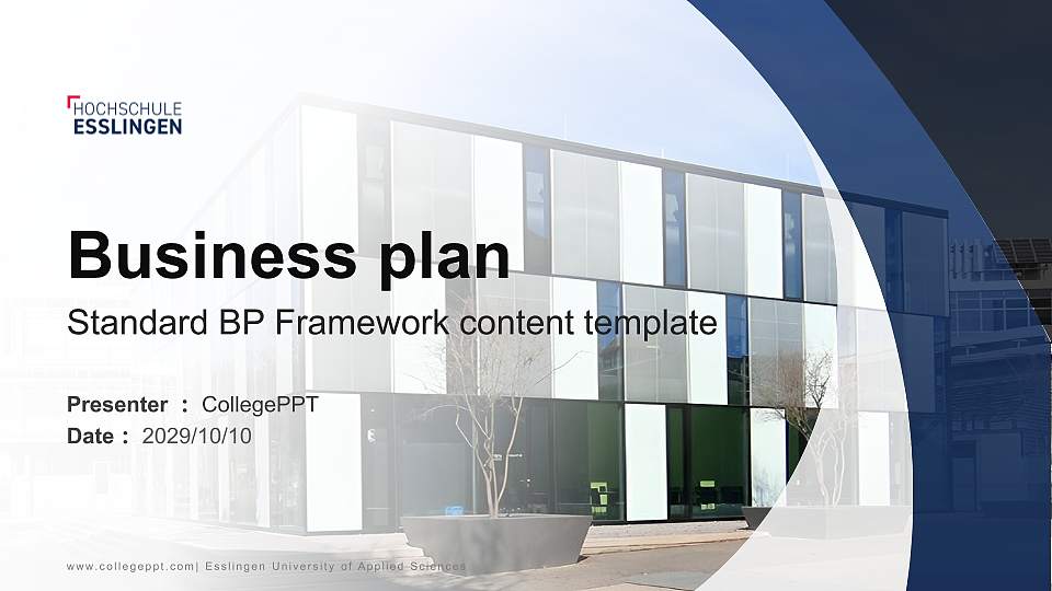 Esslingen University of Applied Sciences Competition/Entrepreneurship Contest PPT Template16:9 ratio PPT effect preview image