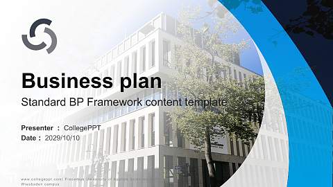 Fresenius University of Applied Sciences – Wiesbaden campus Competition/Entrepreneurship Contest PPT Template