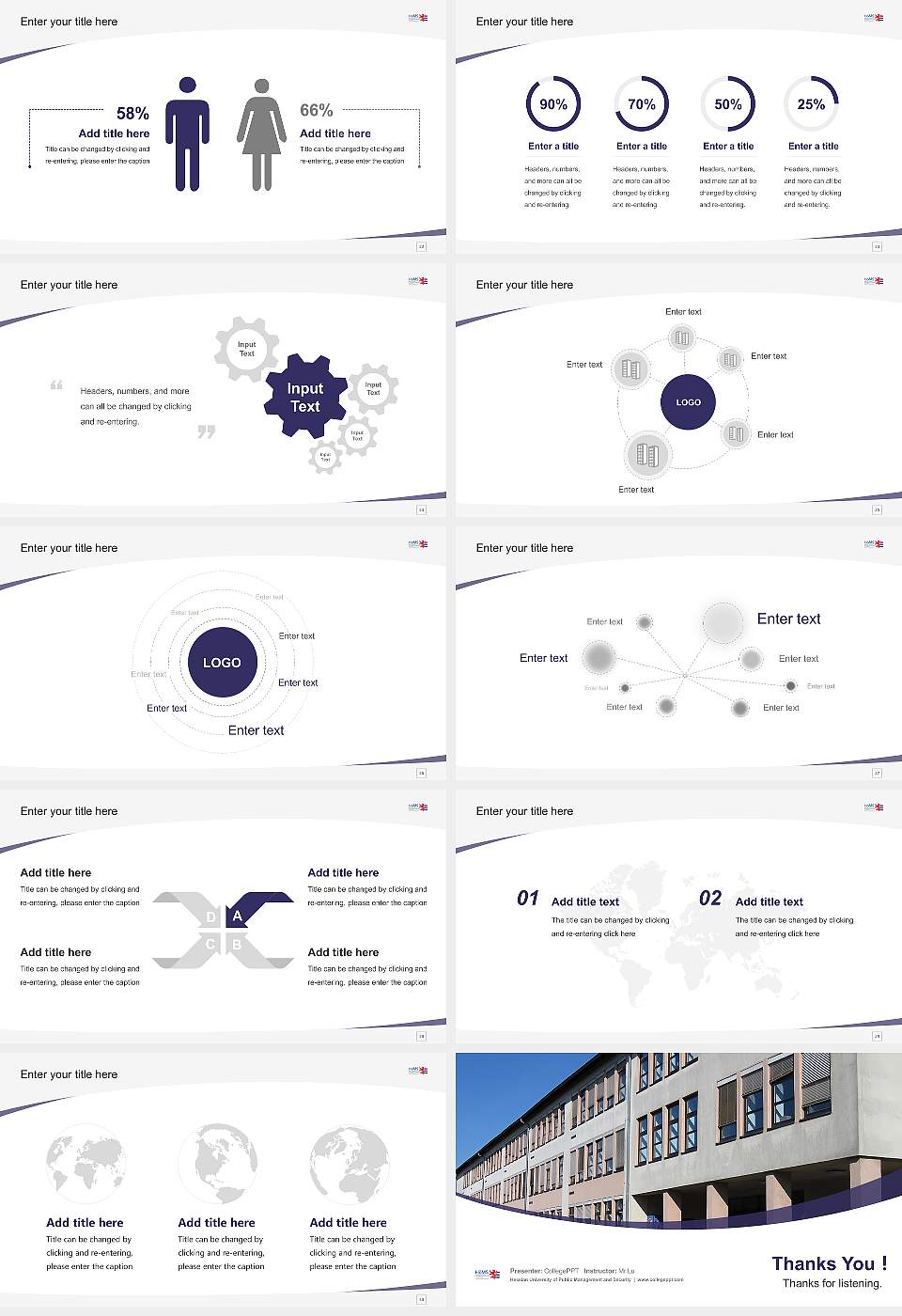 Hessian University of Public Management and Security Course/Courseware Creation PPT Template16:9 ratio PPT effect preview image4