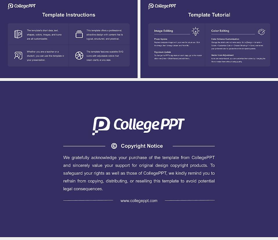 Hessian University of Public Management and Security Course/Courseware Creation PPT Template16:9 ratio PPT effect preview image5