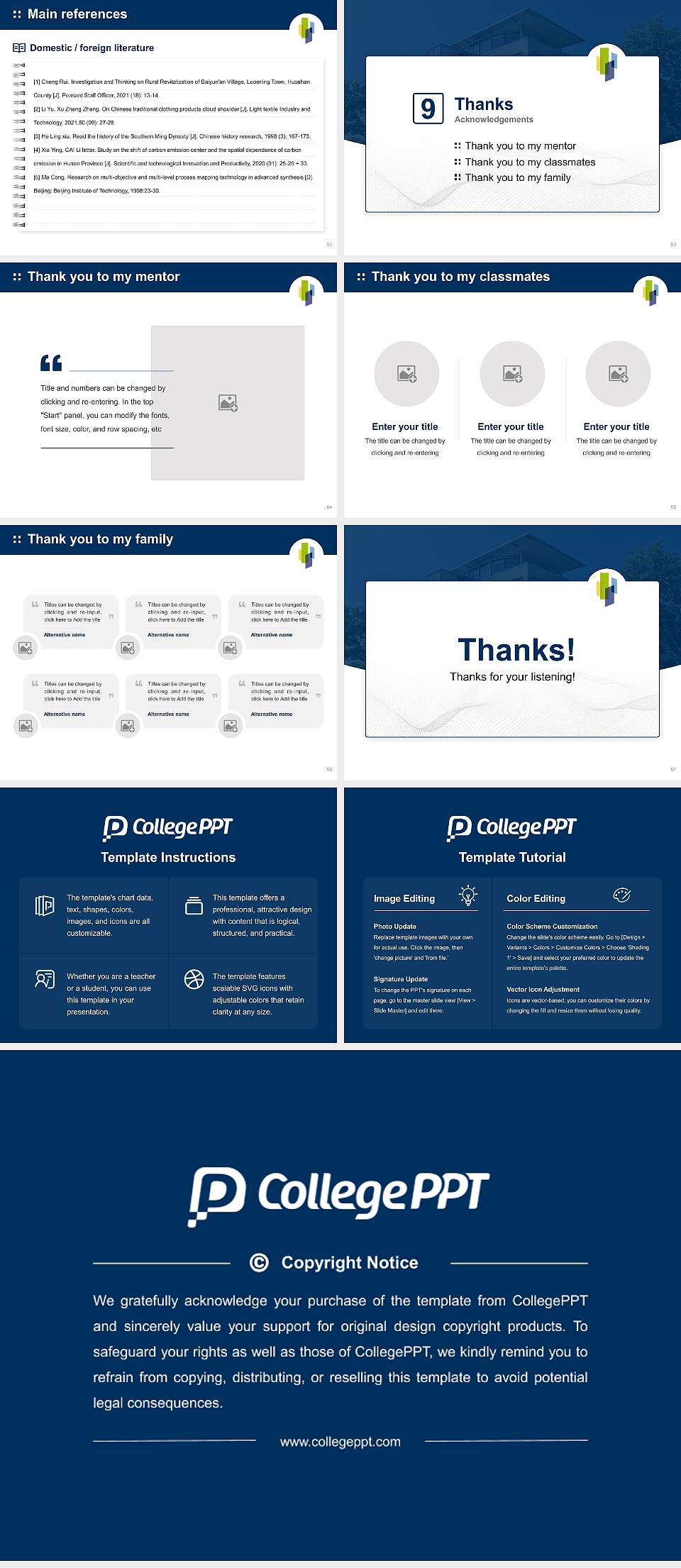 EBZ Business School Graduation Thesis Defense PPT Template4:3 ratio PPT effect preview image7
