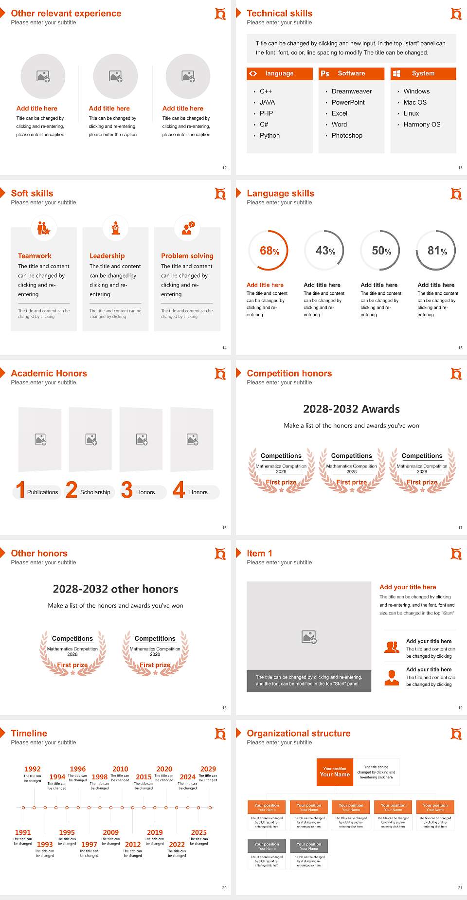 Heidelberg University Resume PPT Template4:3 ratio PPT effect preview image3