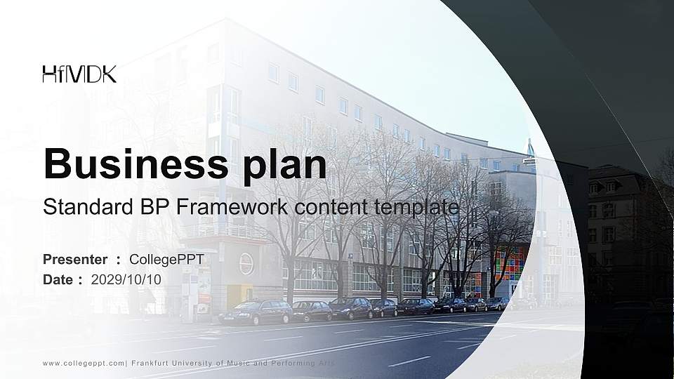 Frankfurt University of Music and Performing Arts Competition/Entrepreneurship Contest PPT Template16:9 ratio PPT effect preview image