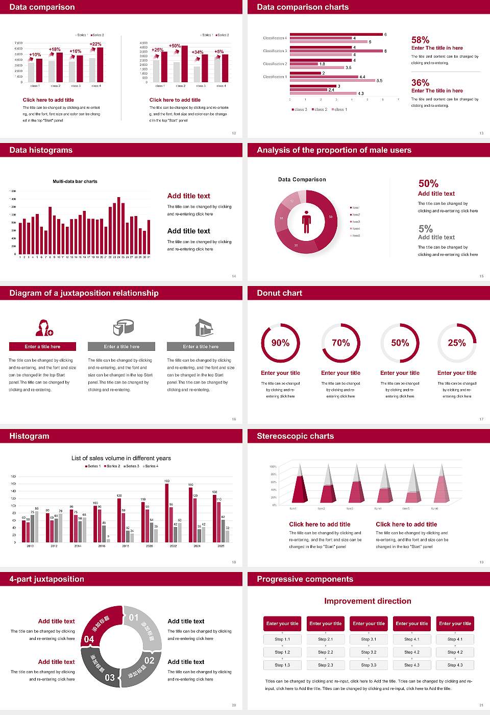 Helmut Schmidt University _ University of the Federal Armed Forces Hamburg Thesis Proposal/Graduation Defense PPT Template16:9 ratio PPT effect preview image3