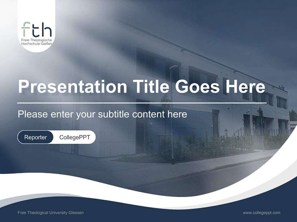 Free Theological University Giessen Lecture Sharing and Networking Event PPT Template4:3 ratio PPT effect preview image4