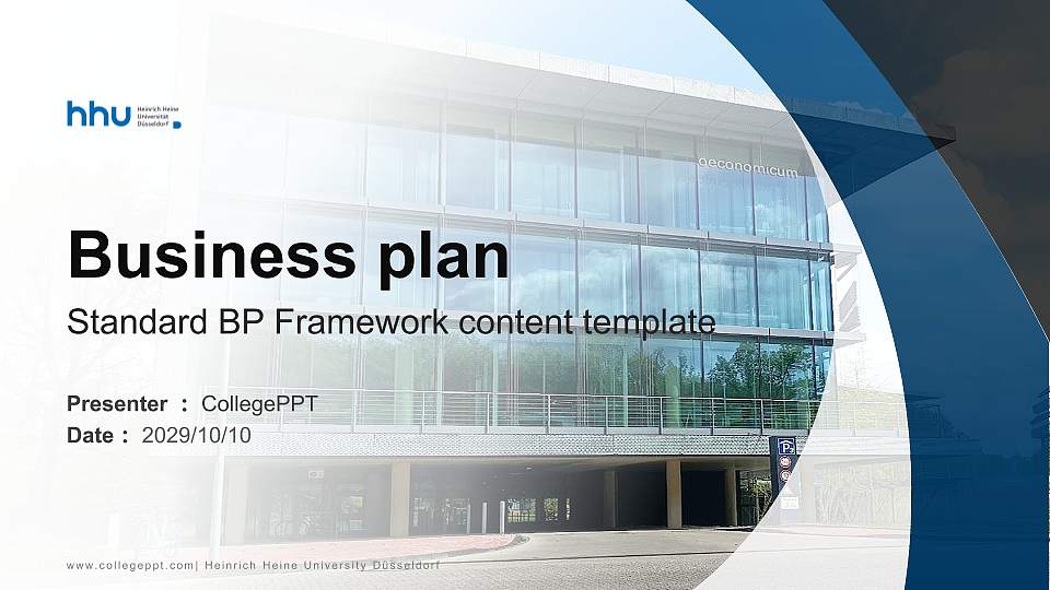 Heinrich Heine University Düsseldorf Competition/Entrepreneurship Contest PPT Template16:9 ratio PPT effect preview image