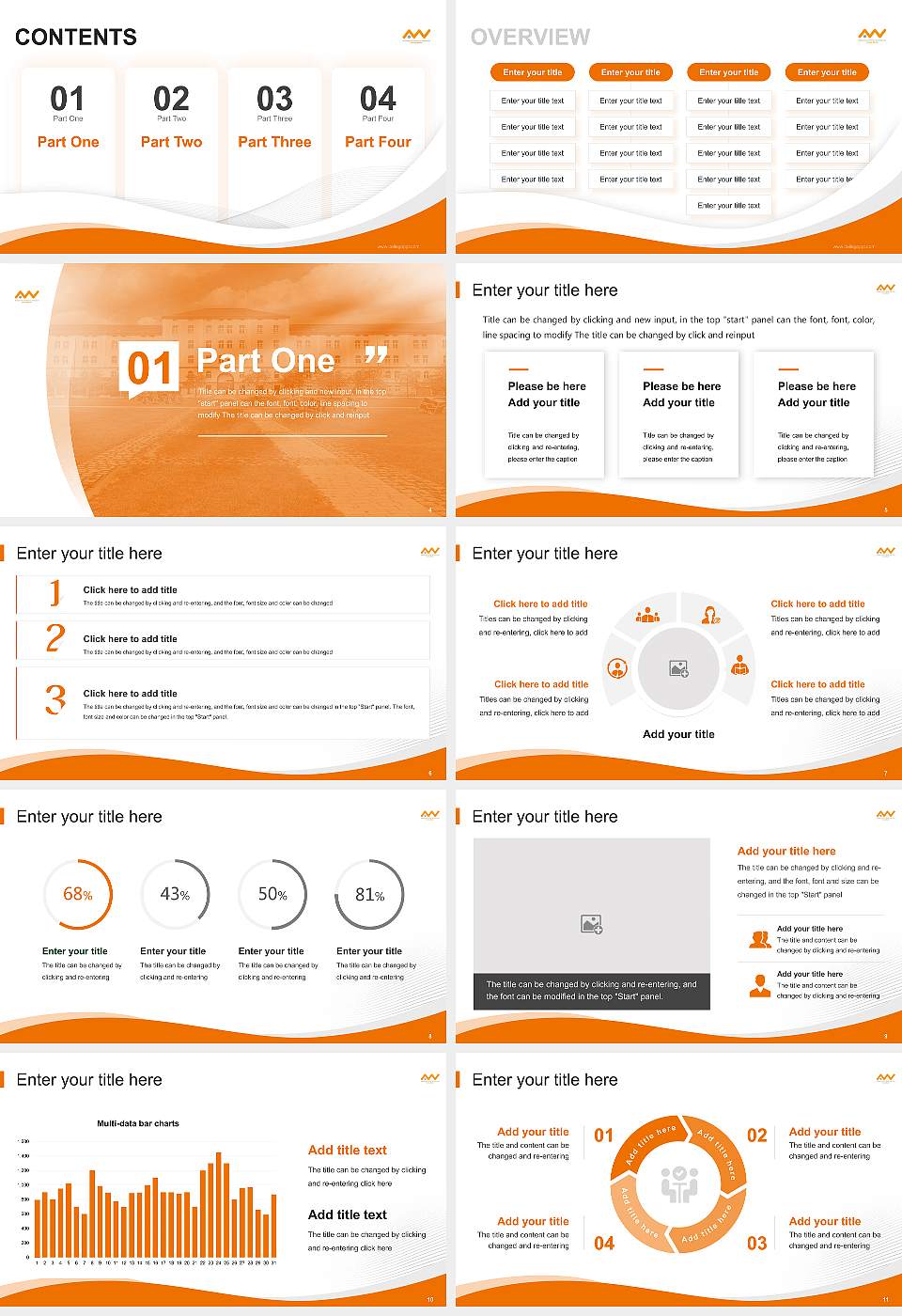 East Bavarian Technical University of Applied Sciences Amberg-Weiden Lecture Sharing and Networking Event PPT Template16:9 ratio PPT effect preview image2