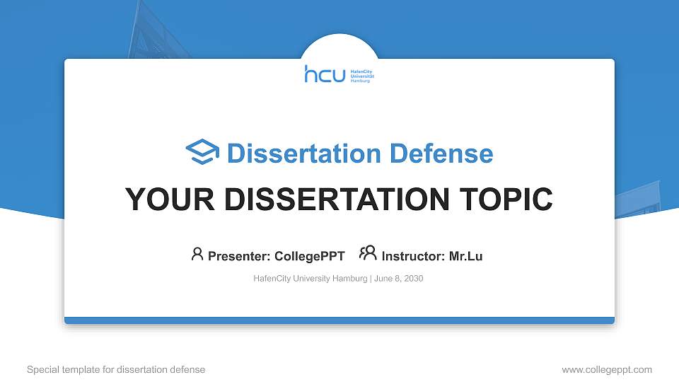 HafenCity University Hamburg Graduation Thesis Defense PPT Template16:9 ratio PPT effect preview image