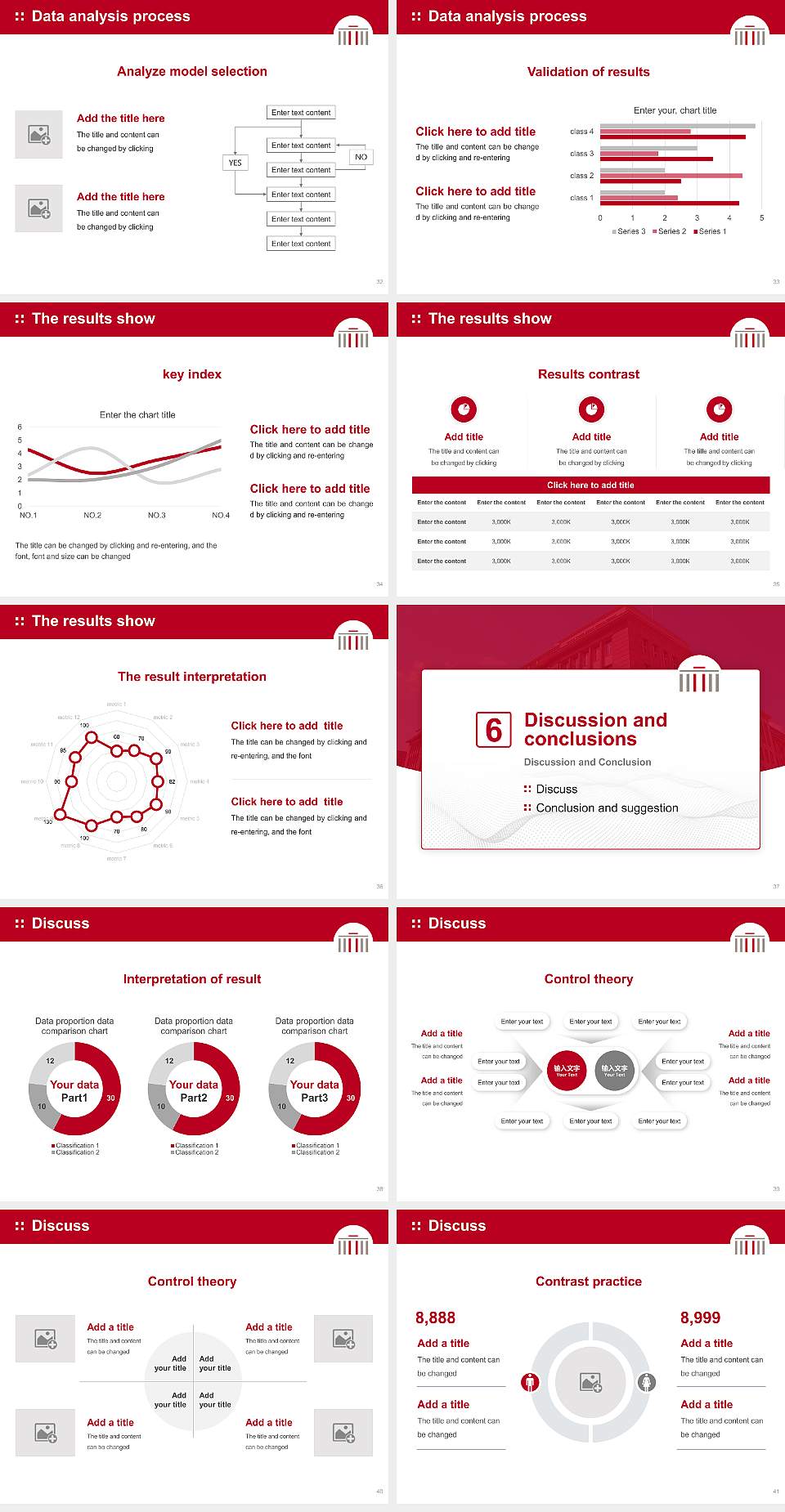 Hertie School Graduation Thesis Defense PPT Template4:3 ratio PPT effect preview image5