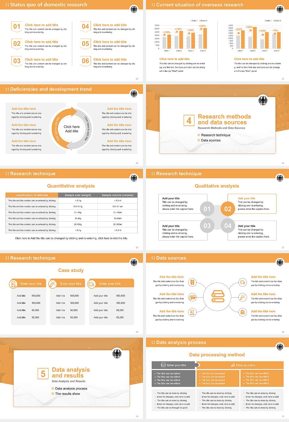 Federal University of Public Administration Graduation Thesis Defense PPT Template16:9 ratio PPT effect preview image4