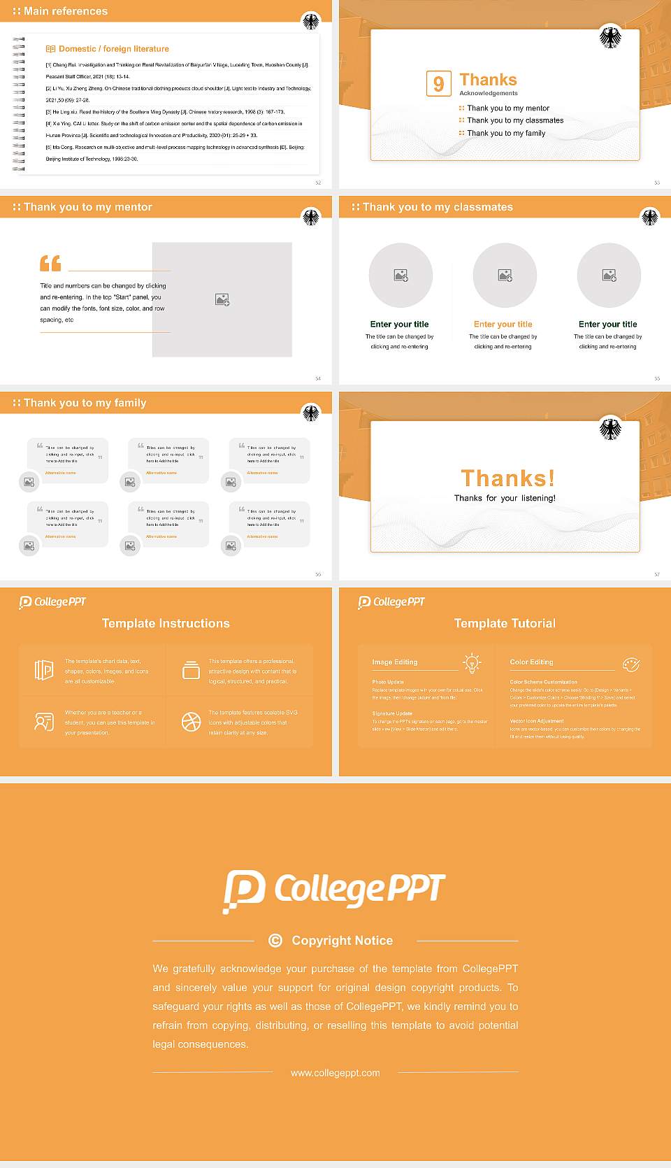 Federal University of Public Administration Graduation Thesis Defense PPT Template16:9 ratio PPT effect preview image7