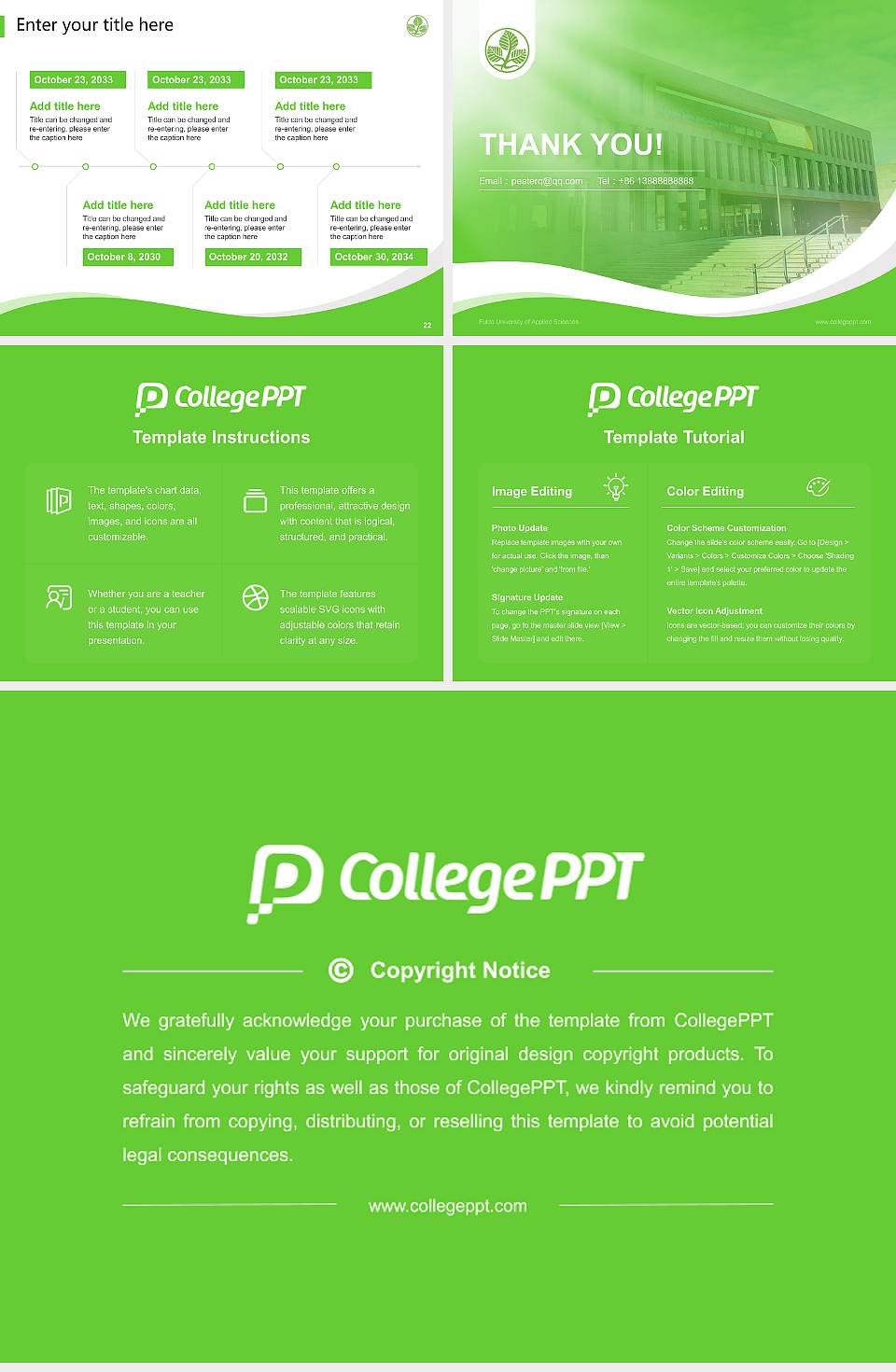 Fulda University of Applied Sciences Lecture Sharing and Networking Event PPT Template4:3 ratio PPT effect preview image4
