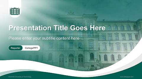 Chemnitz University of Technology Lecture Sharing and Networking Event PPT Template
