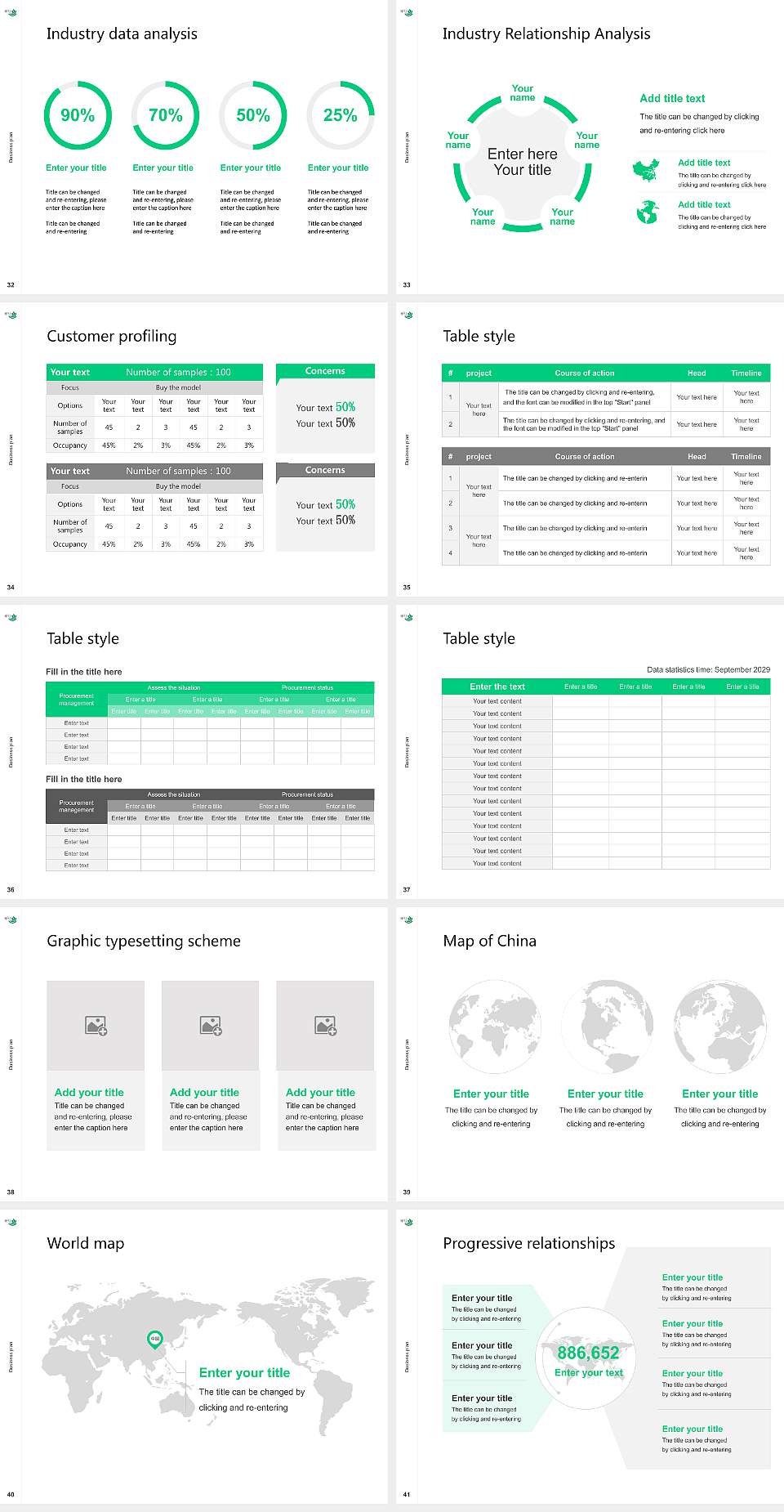 Furtwangen University Competition/Entrepreneurship Contest PPT Template4:3 ratio PPT effect preview image5