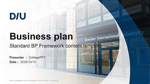 Dresden International University Competition/Entrepreneurship Contest PPT Template