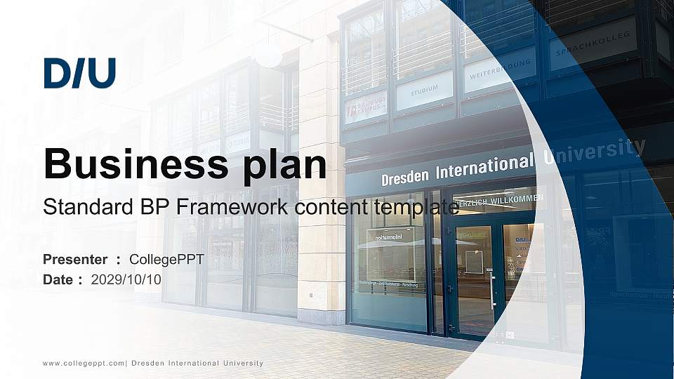 Dresden International University Competition/Entrepreneurship Contest PPT Template16:9 ratio PPT effect preview image