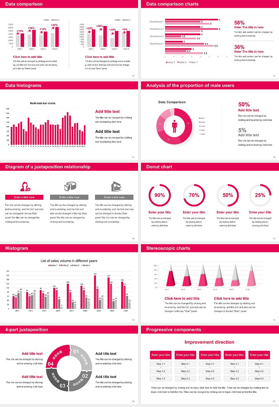 Cooperative State University Saxony Thesis Proposal/Graduation Defense PPT Template16:9 ratio PPT effect preview image3