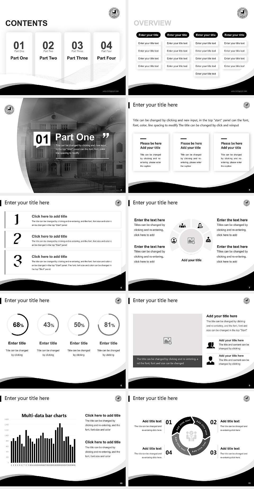 Free University of Berlin Lecture Sharing and Networking Event PPT Template4:3 ratio PPT effect preview image2