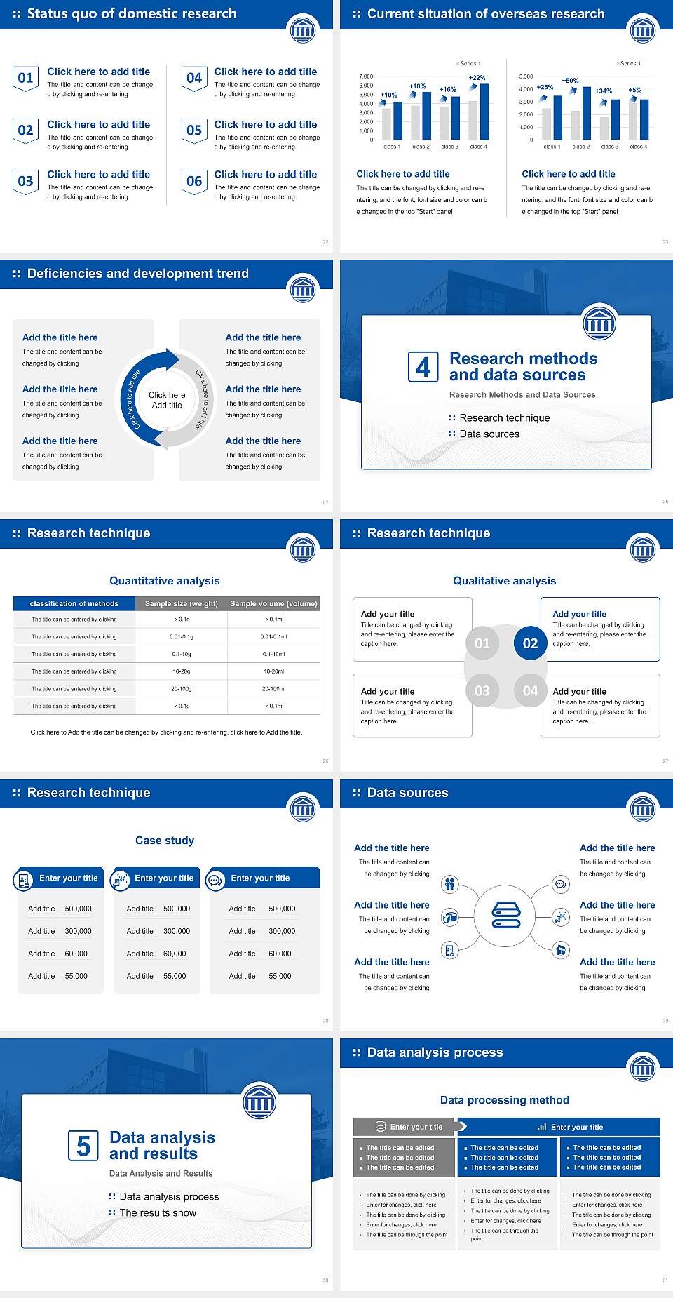 German Sport University Cologne Graduation Thesis Defense PPT Template4:3 ratio PPT effect preview image4
