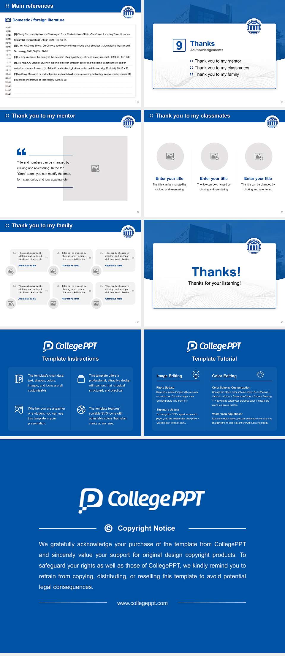German Sport University Cologne Graduation Thesis Defense PPT Template4:3 ratio PPT effect preview image7