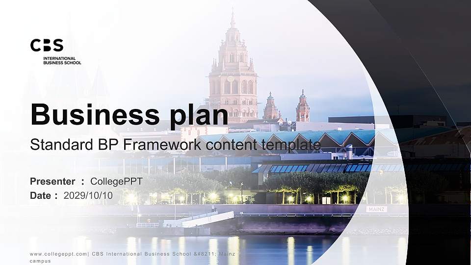 CBS International Business School – Mainz campus Competition/Entrepreneurship Contest PPT Template16:9 ratio PPT effect preview image
