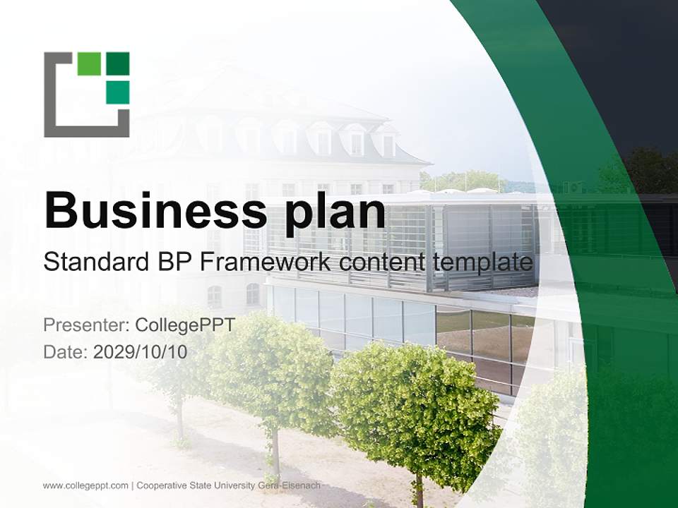 Cooperative State University Gera-Eisenach Competition/Entrepreneurship Contest PPT Template4:3 ratio PPT effect preview image9