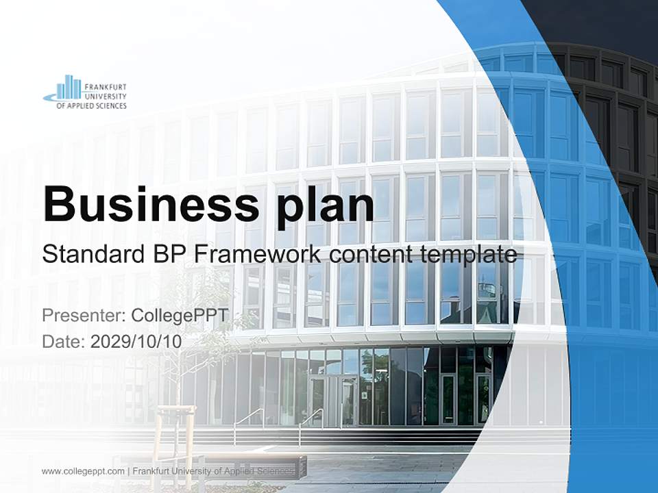 Frankfurt University of Applied Sciences Competition/Entrepreneurship Contest PPT Template4:3 ratio PPT effect preview image9