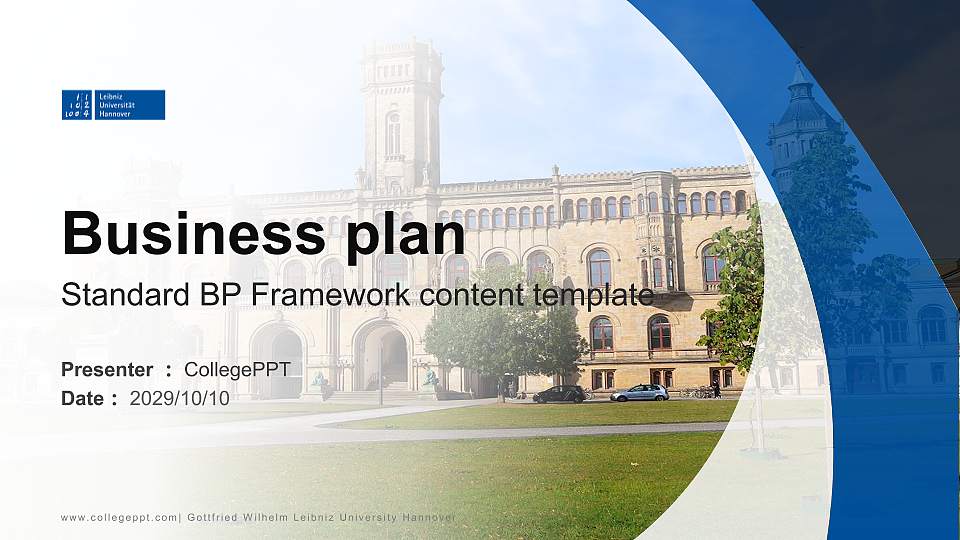 Gottfried Wilhelm Leibniz University Hannover Competition/Entrepreneurship Contest PPT Template16:9 ratio PPT effect preview image