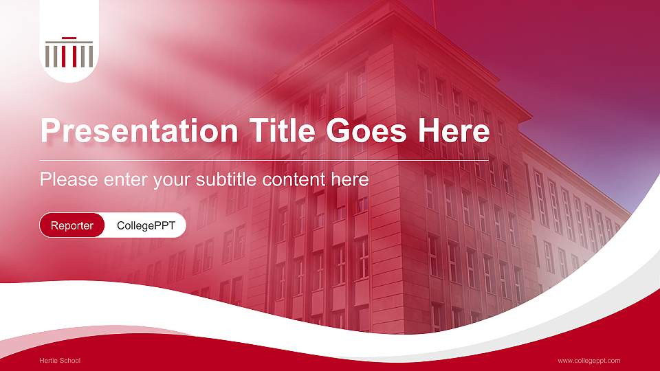Hertie School Lecture Sharing and Networking Event PPT Template16:9 ratio PPT effect preview image