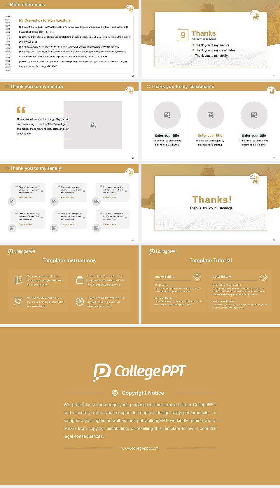Hamburg University of Music and Theatre Graduation Thesis Defense PPT Template16:9 ratio PPT effect preview image7