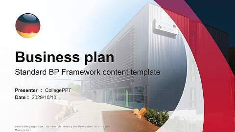 German University for Prevention and Health Management Competition/Entrepreneurship Contest PPT Template