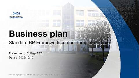 DHGS German University of Health and Sport Competition/Entrepreneurship Contest PPT Template