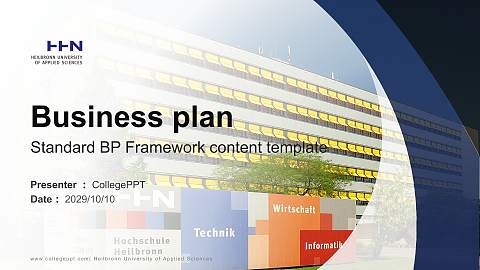 Heilbronn University of Applied Sciences Competition/Entrepreneurship Contest PPT Template