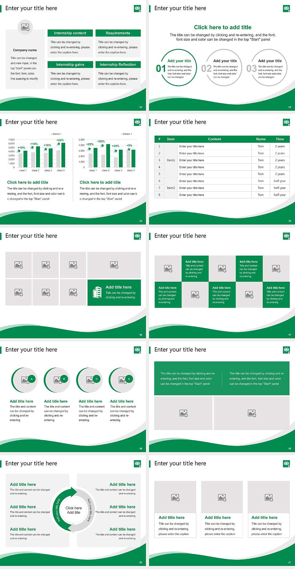 Clausthal University of Technology Lecture Sharing and Networking Event PPT Template4:3 ratio PPT effect preview image3