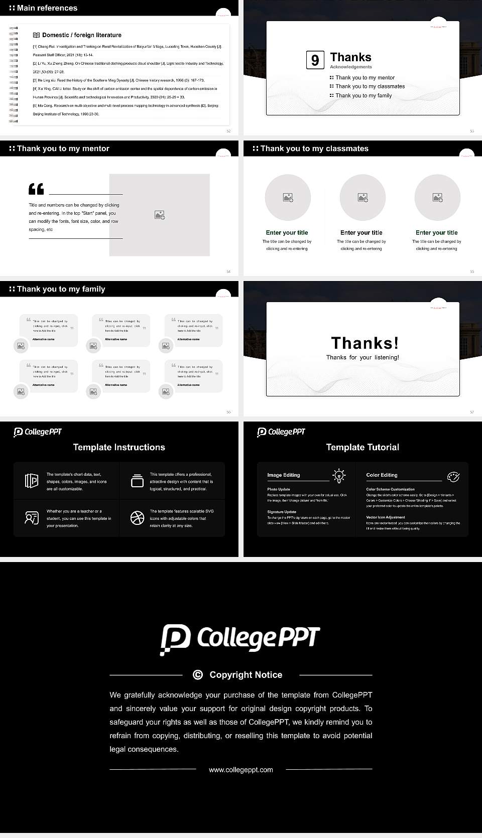 Düsseldorf Art Academy Graduation Thesis Defense PPT Template16:9 ratio PPT effect preview image7