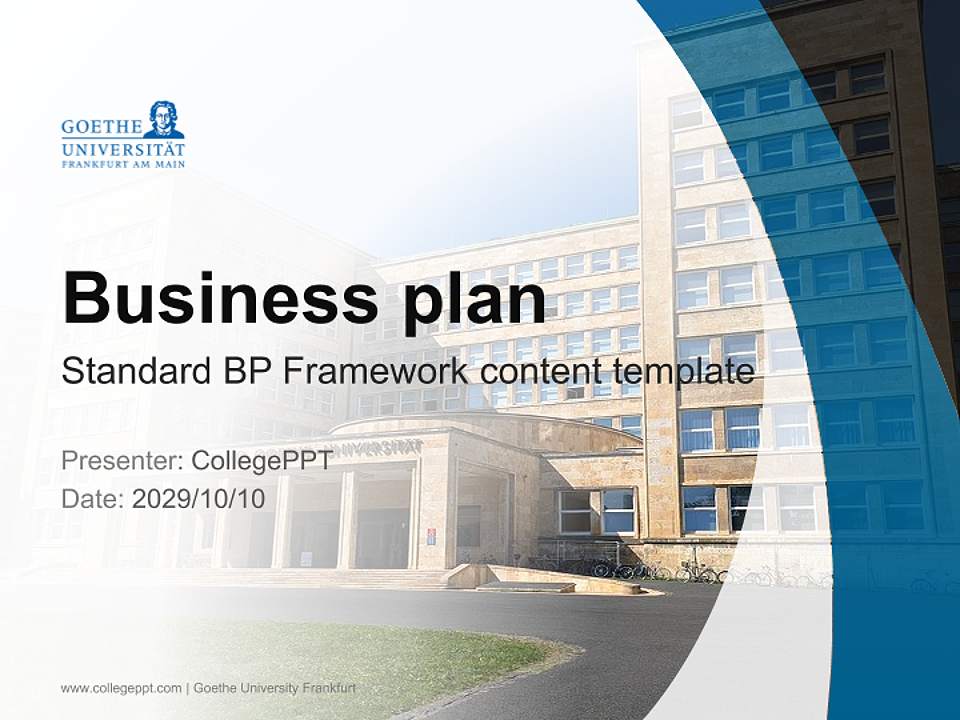 Goethe University Frankfurt Competition/Entrepreneurship Contest PPT Template4:3 ratio PPT effect preview image9