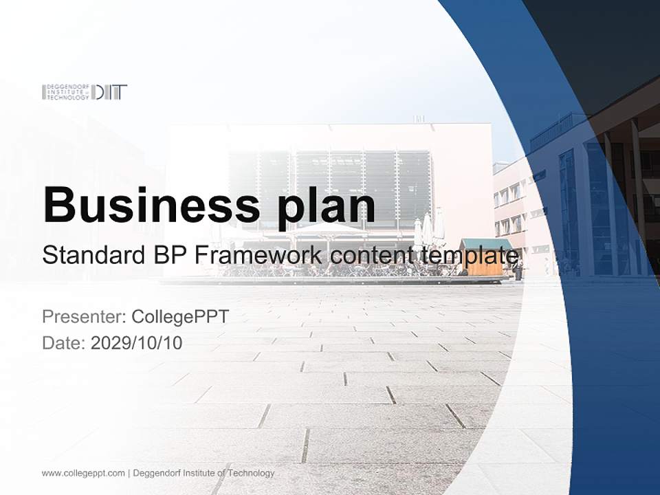 Deggendorf Institute of Technology Competition/Entrepreneurship Contest PPT Template4:3 ratio PPT effect preview image9