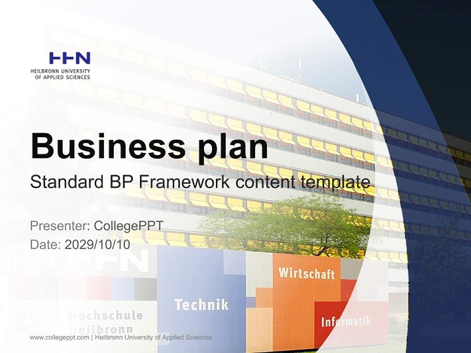 Heilbronn University of Applied Sciences Competition/Entrepreneurship Contest PPT Template4:3 ratio PPT effect preview image9