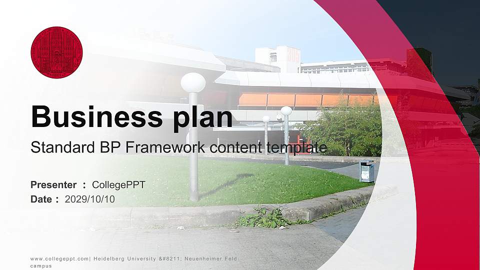Heidelberg University – Neuenheimer Feld campus Competition/Entrepreneurship Contest PPT Template16:9 ratio PPT effect preview image