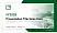 Cooperative State University Gera-Eisenach Academic Presentation/Research Findings Report PPT Template