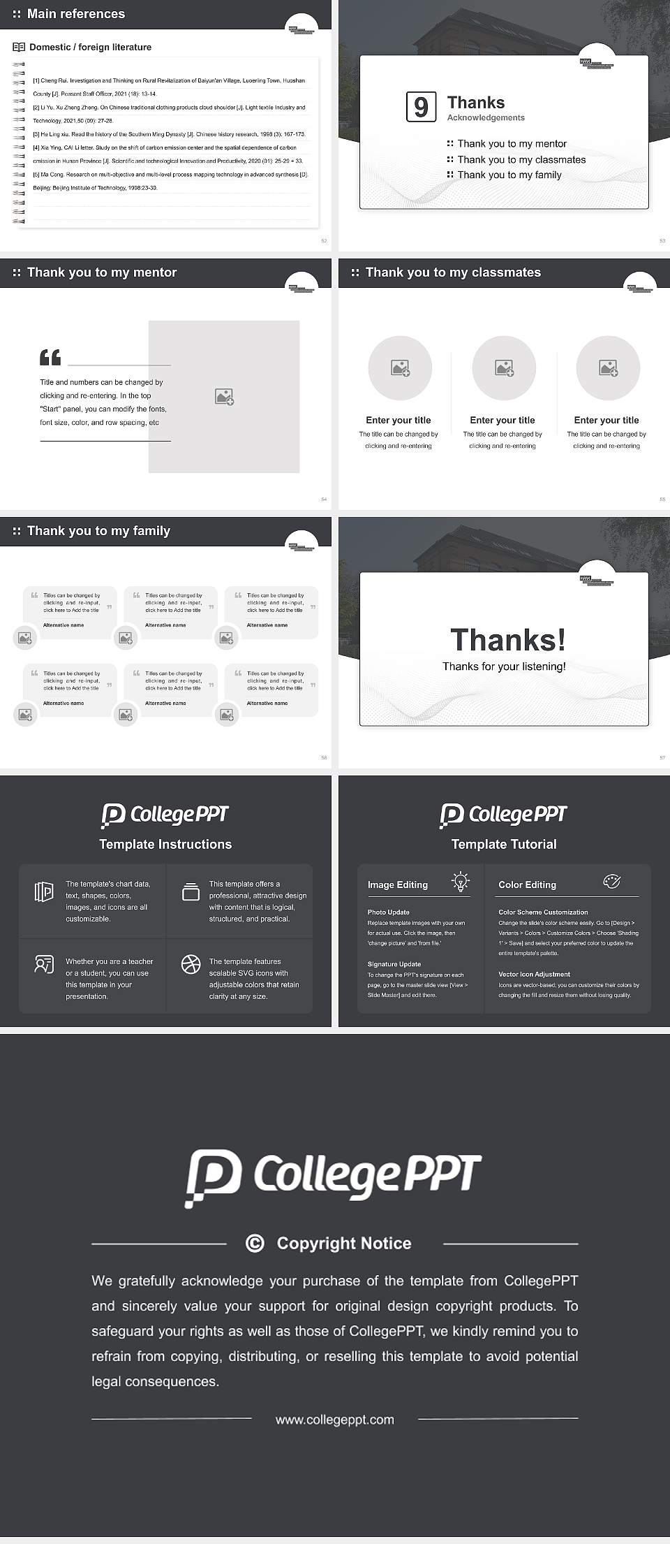 HAWK University of Applied Sciences and Arts Hildesheim_Holzminden_Göttingen – Holzminden campus Graduation Thesis Defense PPT Template4:3 ratio PPT effect preview image7