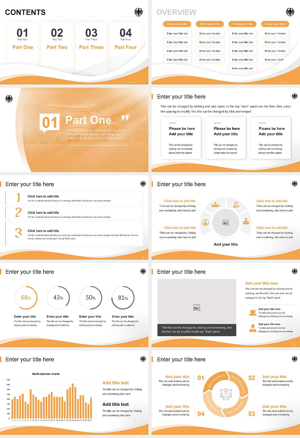 Federal University of Public Administration Lecture Sharing and Networking Event PPT Template16:9 ratio PPT effect preview image2