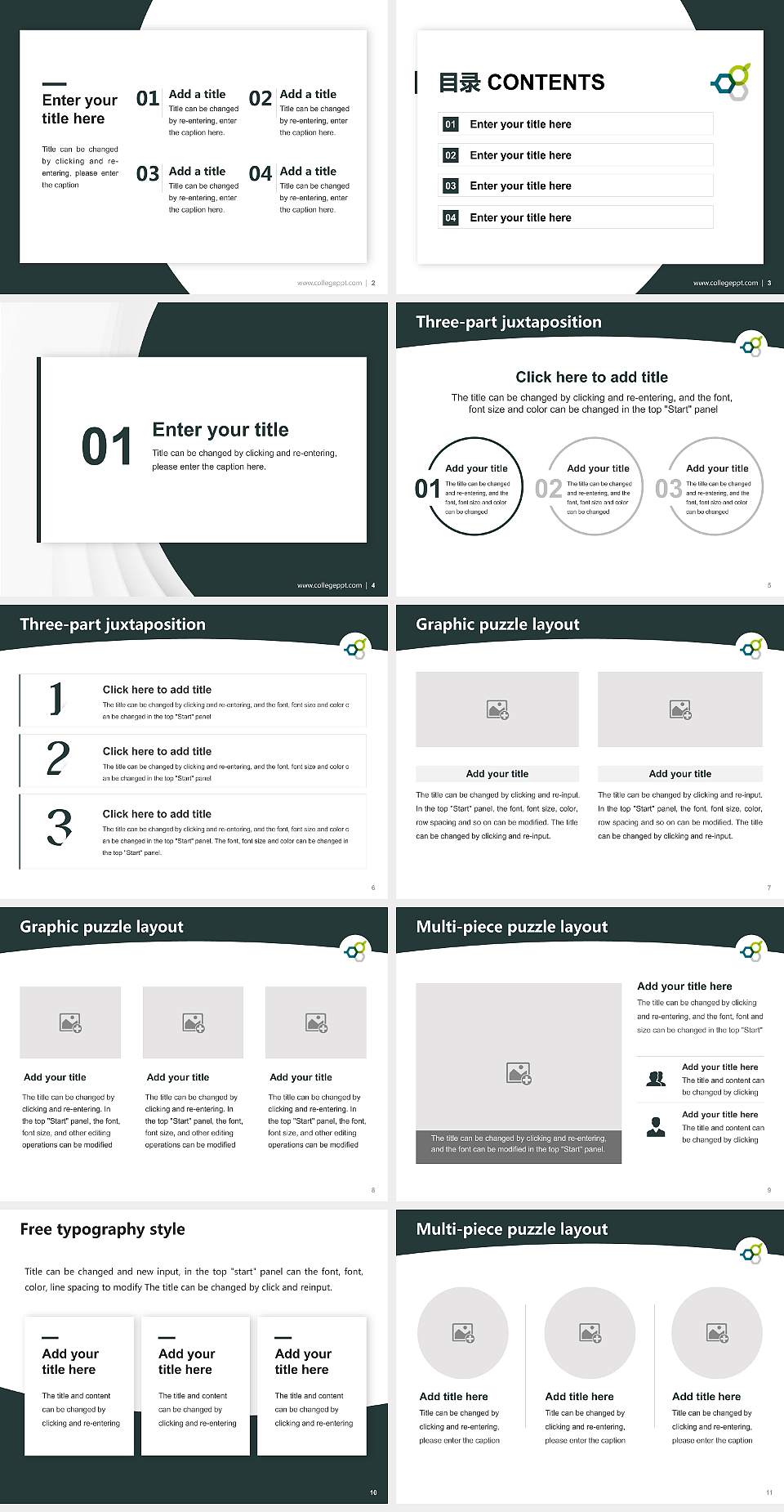 Geisenheim University Academic Presentation/Research Findings Report PPT Template4:3 ratio PPT effect preview image2